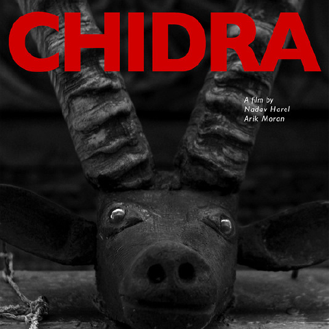 CHIDRA